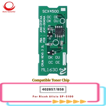 402857 402858 Resetare Chip de Toner Pentru Ricoh Aficio SP5100 Laser Printer Piese de Schimb Cartuș de