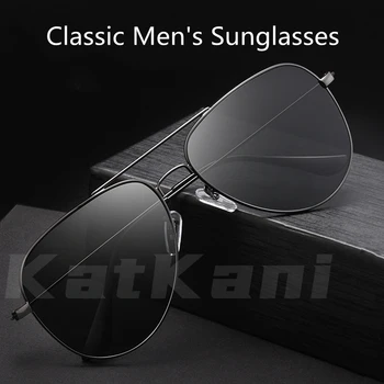 KatKani Tendință de Moda Clasic Dublu Fascicul de Mare Cadru Polarizat Ochelari Retro Cadru Bărbați Optice baza de Prescriptie medicala ochelari de Soare 01-3026