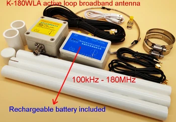 K180WLA versiune Imbunatatita Active Buclă de Bandă largă Antena de recepție 0.1 MHz-180MHz 20dB DST radio FM antenă BUCLĂ buclă mică HF