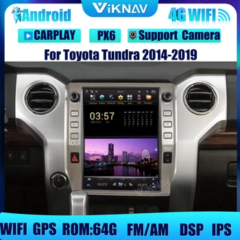 12.1 inch Android Auto Radio, DVD Player Multimedia Pentru Toyota Tundra 2014-2019 Masina Stereo Auto Navigație Gps Carplay Verticale