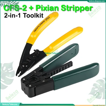 2-în-1 CFS-2 și Pixian Stripteuză FTTH set de instrumente de Fibra Optica Stripteuză+ cablu teaca stripteuză set de instrumente de Fibra Optica instrument de Tăiere