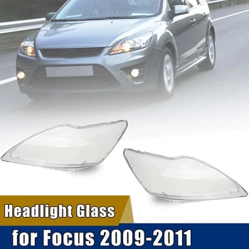 Faruri auto Acoperă Shell Lentile Transparente Abajur Faruri Capacul Abajur Abajur pentru Ford Focus 2009 2010 2011