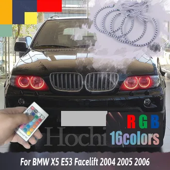 Cele mai recente Multi-Color RGB LED Angel Eyes Inel pentru BMW X5 E53 Facelift 2004 2005 2006 RGB SMD Angel Eyes