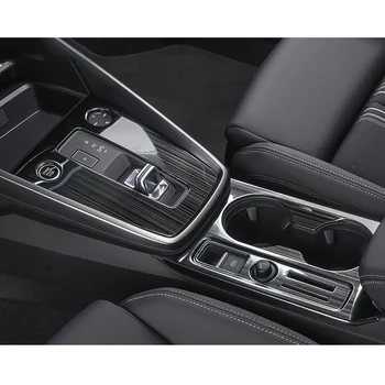 Auto Accesorii de Interior pentru Audi A3 8y 2021 2022 2023 Potrivite Panel Consola centrala Kit de Fereastra Control comutator Capac de Aerisire Kituri