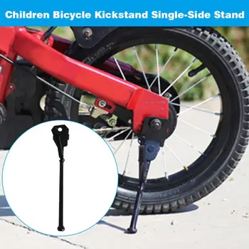 Bicicleta Kickstand Biciclete Copii Kickstand Single-Suport Lateral Spate Rabatabile Monta suporți pentru Biciclete pentru 12 14 16 18 20 inch Biciclete Copii