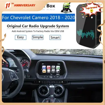Carplay Caseta Adaptor USB de TIP C, Player Multimedia Pentru Chevrolet Camero 2018-2020 Upgrade Wireless Carplay Activator CP Cutie