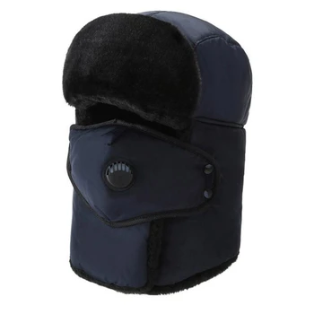 Noua Moda Capac De Cald Iarna Barbati Design Original Pălării De Iarnă Pentru Femei Impermeabil Gluga Pălărie Rece