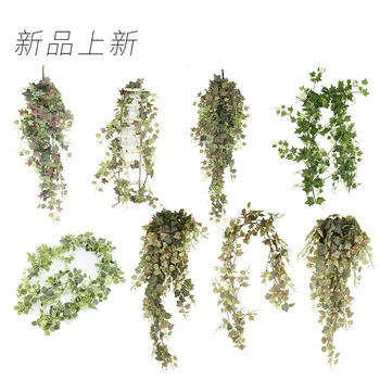Artificiale planta Iedera verde faux plante nunta decoratiuni de gradina fals toamna frunze de struguri rattan agățat de perete de viță de vie garland