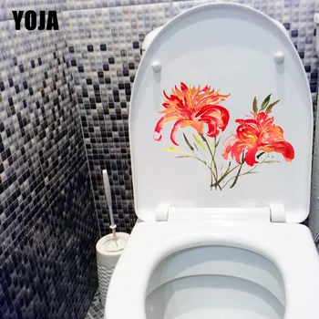 YOJA 22*16.8 CM Luminoase Șofrănel Acuarelă Clasice WC Toaletă Autocolant Acasă Living Decor de Perete T1-1060