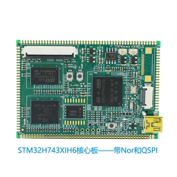 STM32H743XI de Bază Placă de Sudare STM32H753XI 32-bit de Date Lățime SDRAM