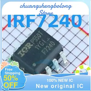 10-200PCS IRF7240TRPBF IRF7240 :F7240 -40V/-10.5 O SOP8 Nou original IC