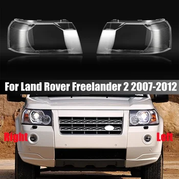 Pentru Land Rover Freelander 2 2007-2012 Faruri Capacul Farului Shell Abajur Transparent Din Plexiglas Înlocui Original Lentile