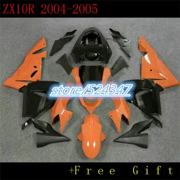 portocaliu argintiu ABS Drum carenaj kituri pentru Kawasaki carenajele ZX10R 2004 2005 Ninja ZX 10R 04 05motorcycles caroserie