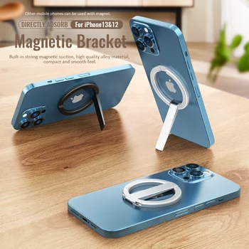 Magsafe Magnetic Stand Mini Aliaj Pliabil Portabil Desktop suport Suport Pentru iPhone 12 13 Seria Magsafe Caz Pentru Toate Telefoanele