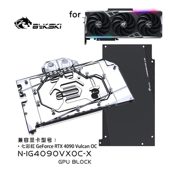 Bykski Apă, Bloc pentru Colorat GeForce RTX 4090 Vulcan OC GPU / Card de Răcire din Cupru, Radiator RGB de SINCRONIZARE / N-IG4090VXOC-X