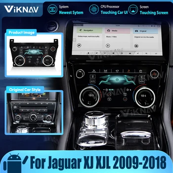 Android 10 AC Panou de ultimă Generație Pentru Jaguar XJ XJL 2009-2018 Aer condiționat Bord, Clima Control, Ecran Tactil LCD