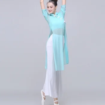 Populară chineză dans costume pentru femeie îmbrăcăminte etapă purta naționale vechi fan de dans tradițional Chinezesc costume de dans DD1962