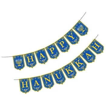 Hanukkah Banner Petrecere Pavilion Fericit Decoratiuni Festival Șir Consumabile Bannere Agățat Buntingbirthday Menora Decorative Scrisoare