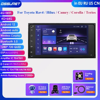 2 Din Android 12 Universal Auto Multimedia Player Radio CarPlay 2Din Stereo pentru Toyota VIOS COROANA CAMRY HIACE PREVIA COROLLA, RAV4