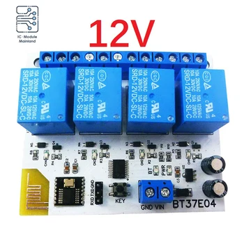 DC5V/DC12V Bluetooth Control de la Distanță Întrerupătorul de Circuit 4-modul Bluetooth Pe Off Delay Relay Modul BLE