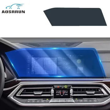 Pentru BMW X5 2019 Ecran de film protector Transparent film Plin folie Accesorii Auto