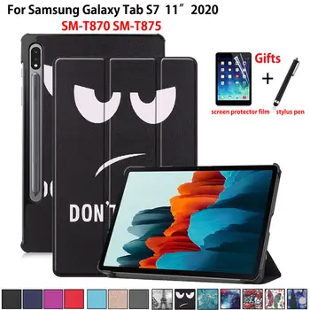 Caz Pentru Samsung Galaxy Tab S7 2020 SM-T870 SM-T875 T870 T875 11