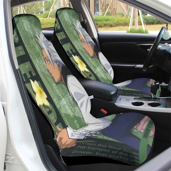 Toshiro Hitsugaya accesorii auto din Fata Huse Set de 2 pentru Masina Vehicul Camion SUV Van Seat Protector Accesoriu Deco