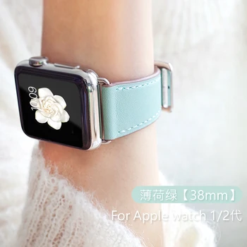 Frumoasă Culoare Curea de Ceas Pentru Apple Watch 4 5 6 7 Autentice din Piele de curea de Ceas Pentru Apple Watch Band Seria 1 2 3 iWatch 38 42 45 mm