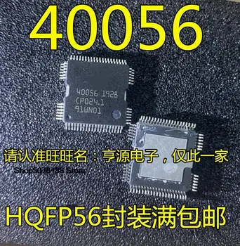 5pieces 40056 QFP64 IC /