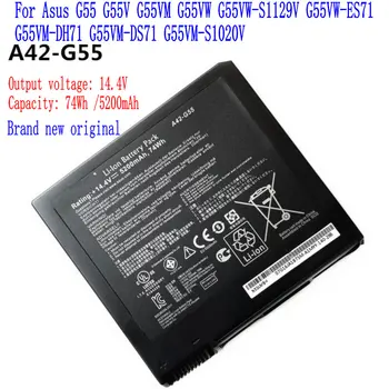 De Brand nou 5200mAhh A42-G55 bateriei Pentru Asus G55 G55V G55VW G55VM G55VW-S1129V G55VW-ES71 G55VM-DH71 G55VM-DS71 Laptop