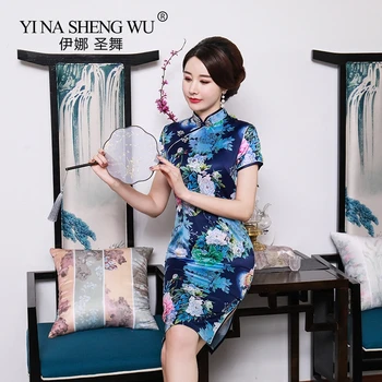 Chineză Tradițională Cheongsam qipao Rochie de Imprimare Scurt Cheongsam Femei Slim Retro de zi cu Zi Banchet Rochie Eleganta din Satin Cheongsam
