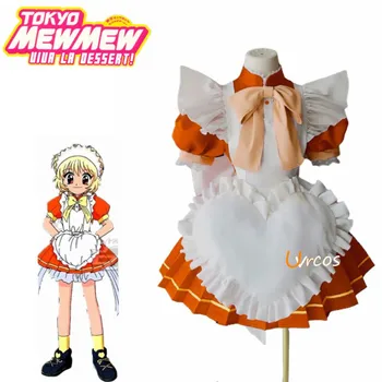 Tokyo Mew Mew Budinca Fong Cosplay Costum Menajera Maid Dress Anime Japonez Tinuta De Cafea Lolita