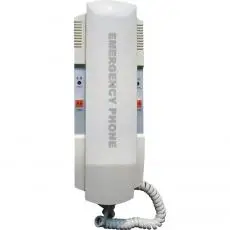 Lift walkie-talkie interfon KZ39A / K39DVD