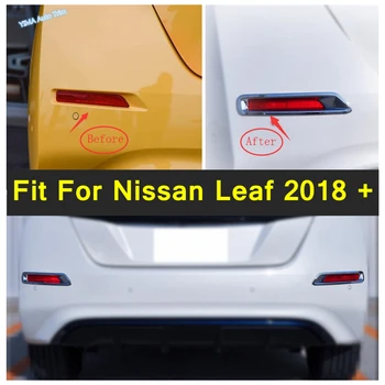 Modificarea Accesorii se Potrivesc Pentru Nissan Leaf 2018 - 2022 ABS Auto Styling Chrome Lumină de Ceață Spate Lampa de Acoperire Cadru Trim 2 Buc