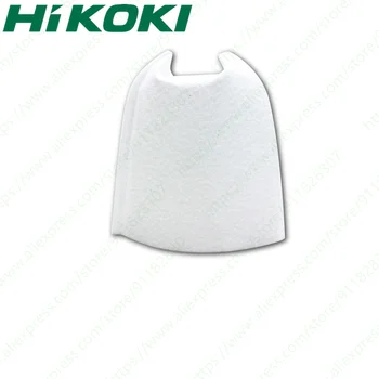 Capac filtru pentru HIKOKI R10DAL R18DSAL R18DA 337793