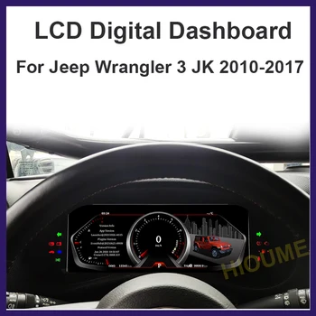 12.5 Inch Pentru Jeep Wrangler JK 2011-2017 Auto LCD Digital de Bord tabloul de Bord Multifunctional Vitezometrul contorul de parcurs Panou