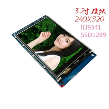 1BUC 3.2 inch TFT LCD module cu touch ecran 65 k culori, ecran tactil cu SD titularului, 3 v regulator de tensiune