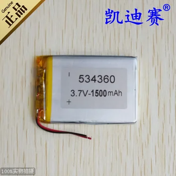 3.7 V 534360 litiu polimer baterie 1500mAh recorder LED sunet caseta de jucărie baterie Reîncărcabilă Li-ion baterie Reîncărcabilă Li-ion cu Celule