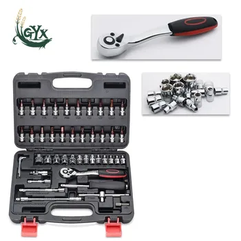 46 piese maneca set de instrument de reparații pentru mașini șurubelniță multi-funcție de instrumentul de reparare auto set de chei hardware tool box