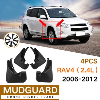 Masina apărătoare de noroi Pentru Toyota RAV4 2.4 L 2006-2012 Aripă Apărătoare de Noroi Clapeta de Paza Stropi de Noroi, Accesorii Auto, Car Styling