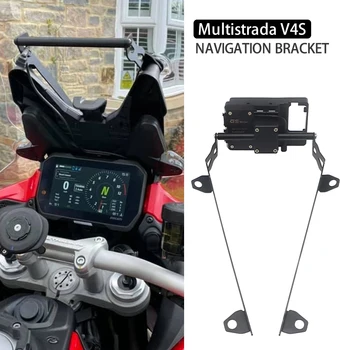Motocicleta Telefon Mobil de Navigare GPS Suport de Bord Pentru DUCATI MULTISTRADA V4 S 2021 MULTISTRADA v4s