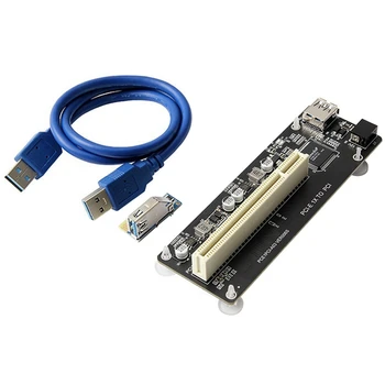 PCI-E, Dual PCI Card de Expansiune PCIE Card Adaptor de Supraveghere Video Capture Card de Control Inovator, placa de Sunet
