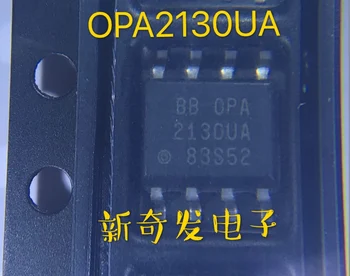 Transport gratuit OPA2130UA OPA2130 OPA2130UA/2K5 POS-8 IC 10BUC