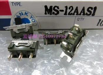 [VK] Importate din Japonia Nkk glisați comutatorul 3 picioare 2 fișiere Stubbs comutator MS-12AAS1 comutator 6A125V