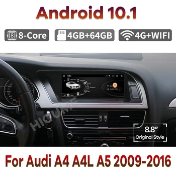 Android de 10.1 Auto Multimedia GPS Navigatie pentru Audi A4 A4L A5 2009-2016 Auto Radio Stereo Video CarPlay Ecran Oglinda