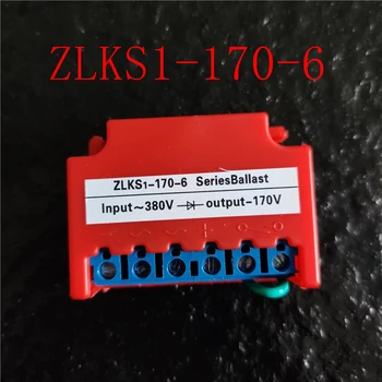 2 buc ZLKS-170-6, ZLKS1-170-6 frână de motor redresor module redresoare unitate