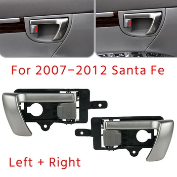 Stanga +Partea Dreapta Interior Interior Usa Maner pentru 2007-2012 Hyundai Santa Fe cu Gri Buton 82610-2B010 82620-2B010