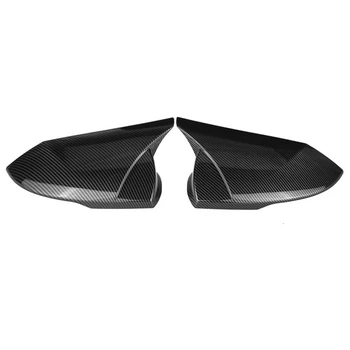 M Masina de Stil din Fibra de Carbon Oglinda Retrovizoare Capacul Ornamental Rama Oglinda Laterala Capace pentru Hyundai Elantra 2021 2022