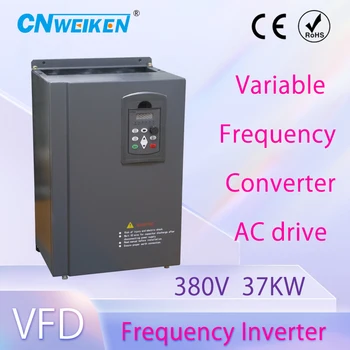 380v 37kw / 45kw / 55kw VFD Drive Frecvență Variabilă vectorială Invertor de Control al Vitezei Convertizor de Frecvență pentru Blender cu motor