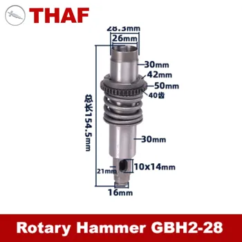 Înlocuire Piese de Schimb Cilindru Pentru Bosch Ciocan Rotopercutor GBH2-28